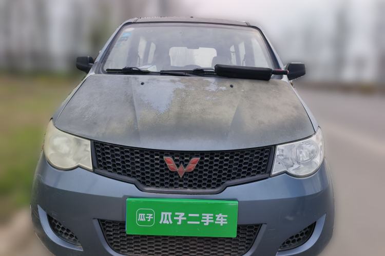 Used Wuling Hongguang 2014 1.2L Base Model China IV Front
