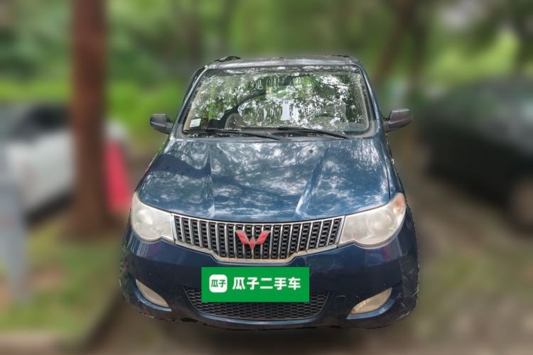 Used Wuling Hongguang 2014 1.5L Base Version Front