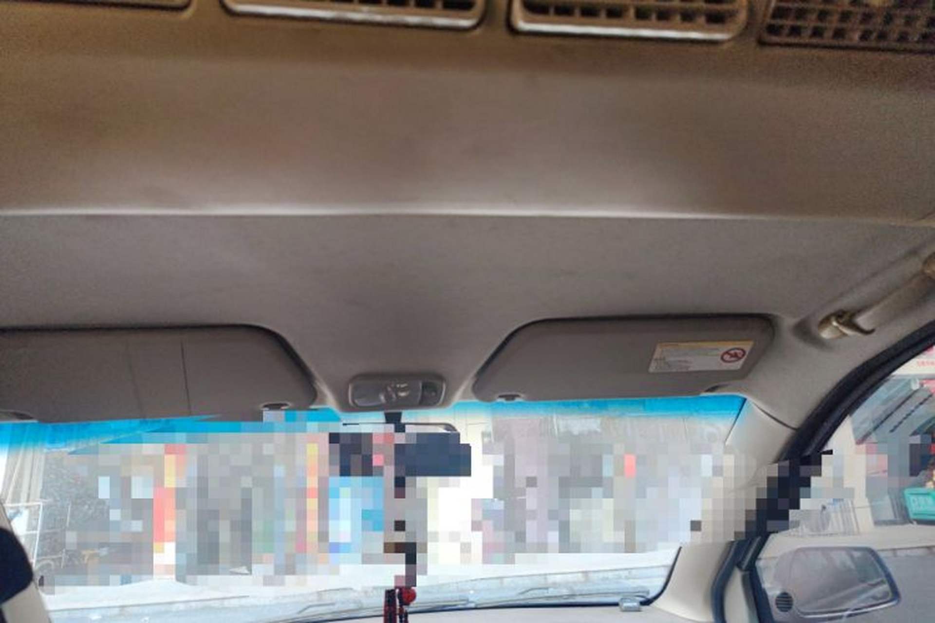Used Wuling Hongguang 2014 1.2L Standard Model China IV Headliner