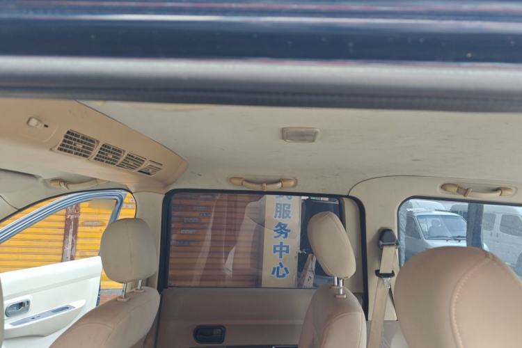 Used Wuling Hongguang 2014 1.2L Standard Model China IV Headliner