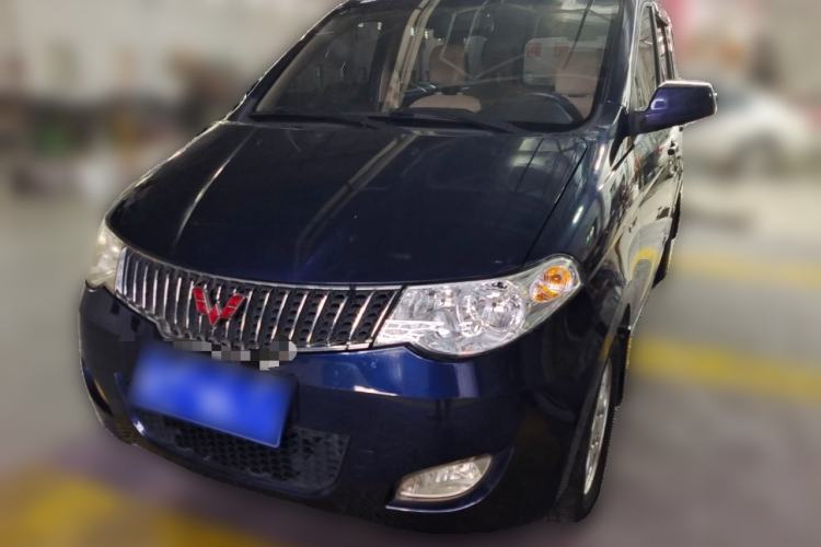 Used Wuling Hongguang 2014 1.5L Standard Version Guazi used car, China used car export, Used car for sale, Used cars, Cheapest cars for sale