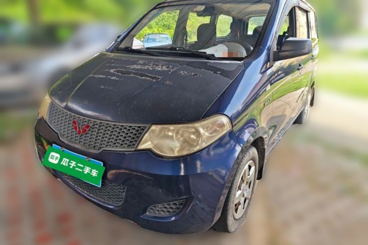 Used Wuling Hongguang 2014 1.5L Base Version Guazi used car, China used car export, Used car for sale, Used  cars, Cheapest cars for sale