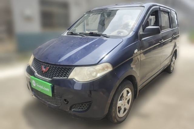 Wuling Hongguang 2014 1.2L Base Model China IV usado