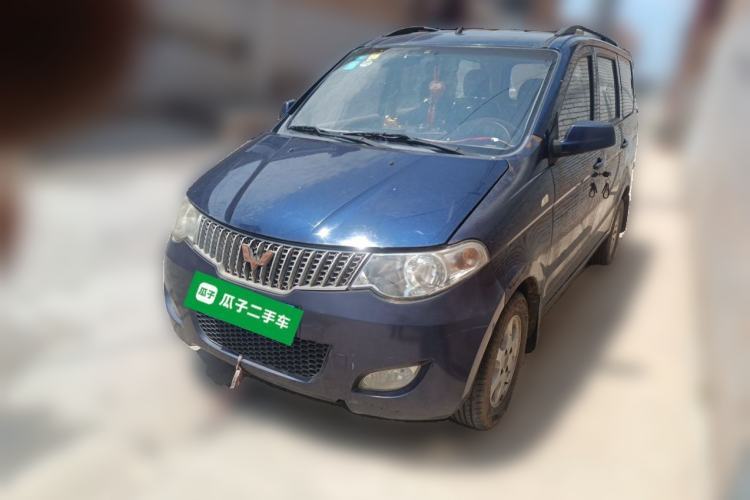 Used Wuling Hongguang 2014 1.2L Standard Model China IV Guazi used car, China used car export, Used car for sale, Used  cars, Cheapest cars for sale