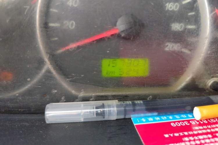 Used Wuling Hongguang 2014 1.5L Base Version Odometer Close Up