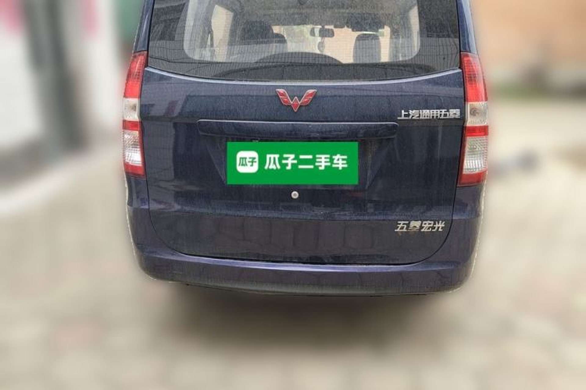 Used Wuling Hongguang 2014 1.2L Base Model China IV Rear