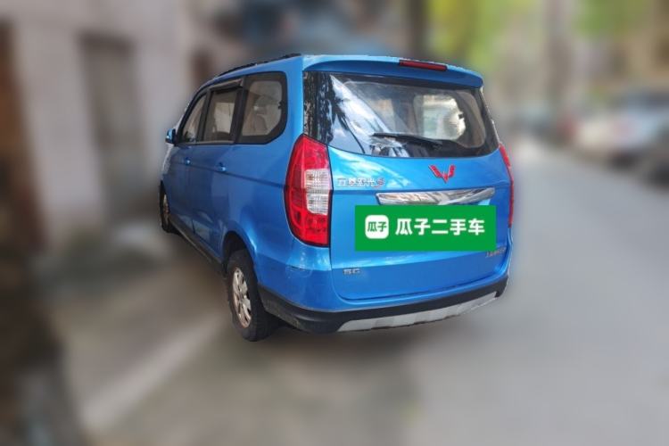 Used Wuling Hongguang 2014 1.5L S Comfort Model Rear Left 45 Deg