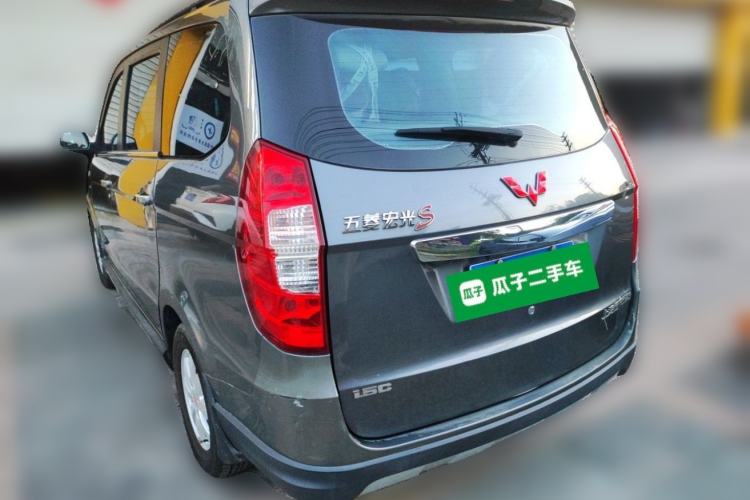Used Wuling Hongguang 2014 1.5L S Standard Version Rear Left 45 Deg