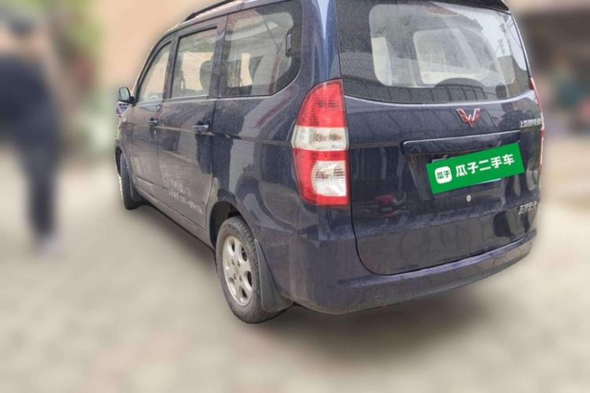 Used Wuling Hongguang 2014 1.2L Base Model China IV Rear Left 45 Deg