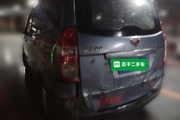 Used Wuling Hongguang 2014 1.2L Standard Model China IV Rear Left 45 Deg