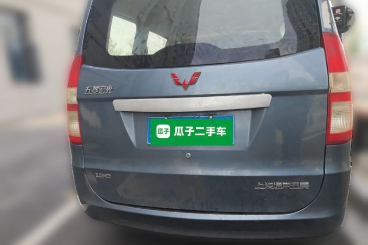 Used Wuling Hongguang 2014 1.5L Base Version Rear
