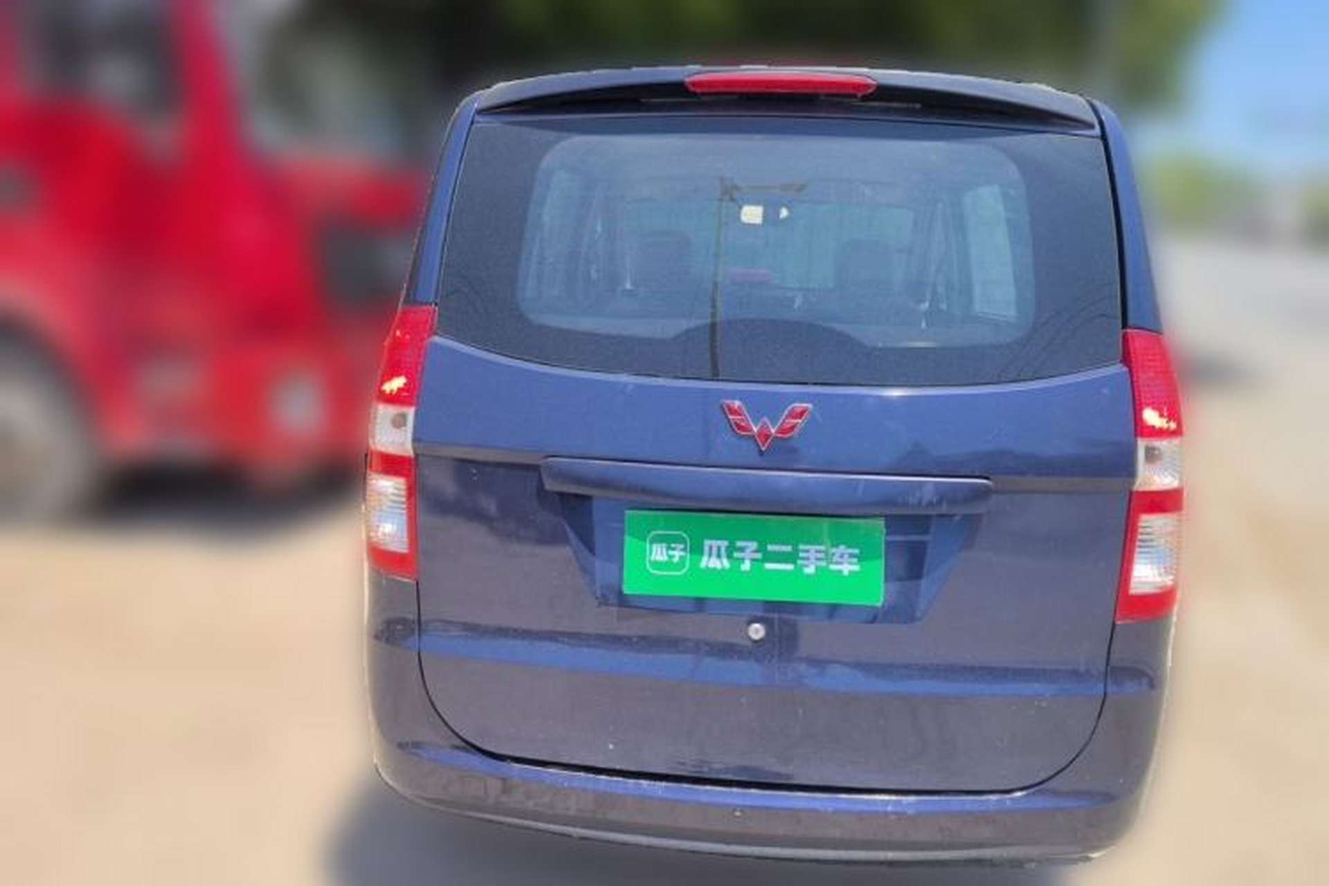 Used Wuling Hongguang 2014 1.5L Base Version Rear