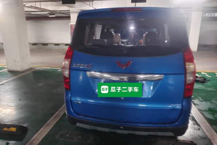 Used Wuling Hongguang 2014 1.5L S Comfort Model Rear