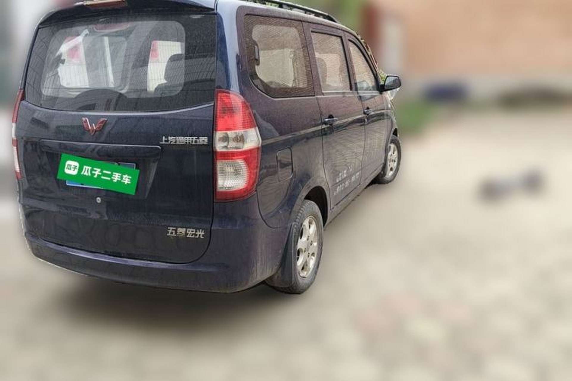 Used Wuling Hongguang 2014 1.2L Base Model China IV Rear Right 45 Deg