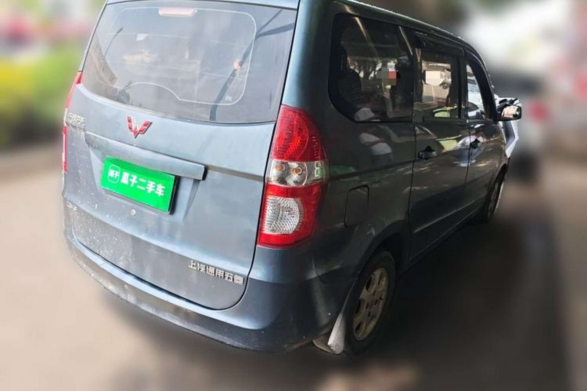 Used Wuling Hongguang 2014 1.5L Standard Version Rear Right 45 Deg