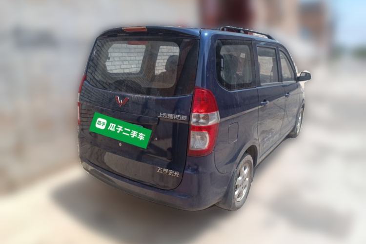 Used Wuling Hongguang 2014 1.2L Standard Model China IV Rear Right 45 Deg