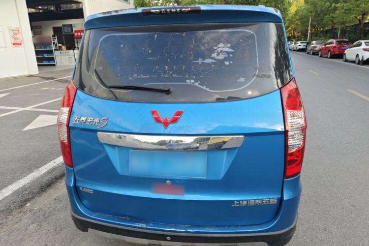 Used Wuling Hongguang 2014 1.2L S Comfort Model China IV Rear
