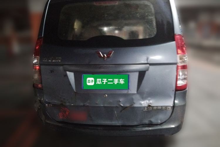 Used Wuling Hongguang 2014 1.2L Standard Model China IV Rear
