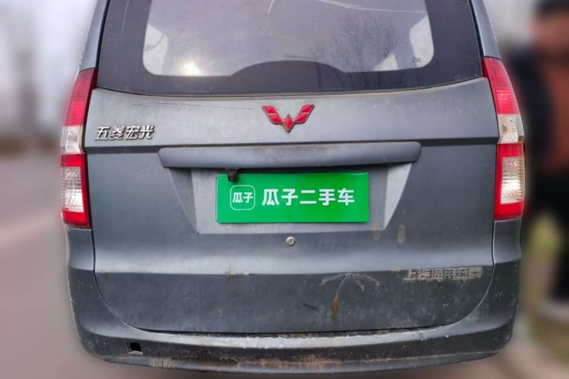 Used Wuling Hongguang 2014 1.2L Base Model China IV Rear