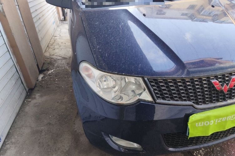 Used Wuling Hongguang 2014 1.5L Base Version Right Front Headlight