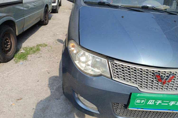 Used Wuling Hongguang 2014 1.2L Standard Model China IV Right Front Headlight