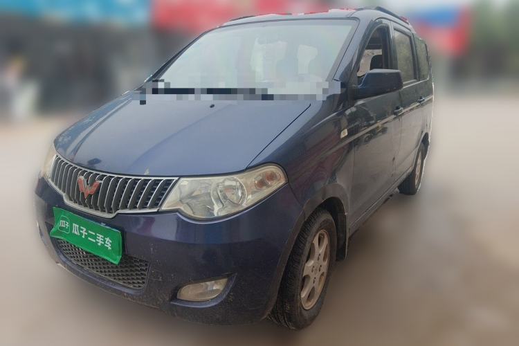 Used Wuling Hongguang 2014 1.2L Standard Model China IV Guazi used car, China used car export, Used car for sale, Used  cars, Cheapest cars for sale