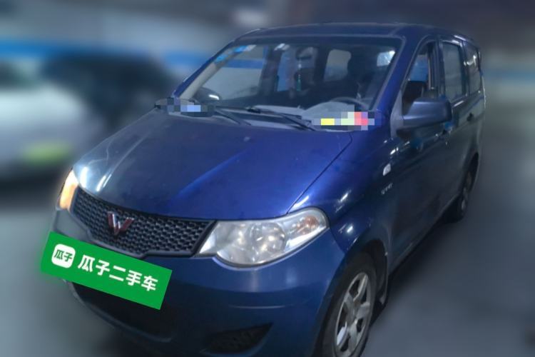 Used Wuling Hongguang 2014 1.5L Base Version Guazi used car, China used car export, Used car for sale, Used  cars, Cheapest cars for sale