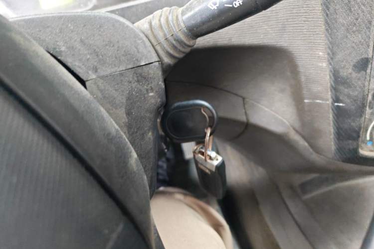 Used Wuling Hongguang 2014 1.5L Base Version Vehicle Key