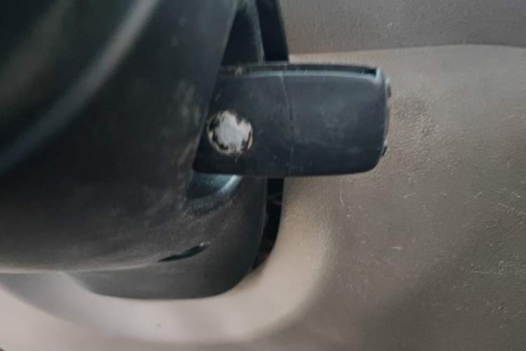 Used Wuling Hongguang 2014 1.2L Standard Model China IV Vehicle Key