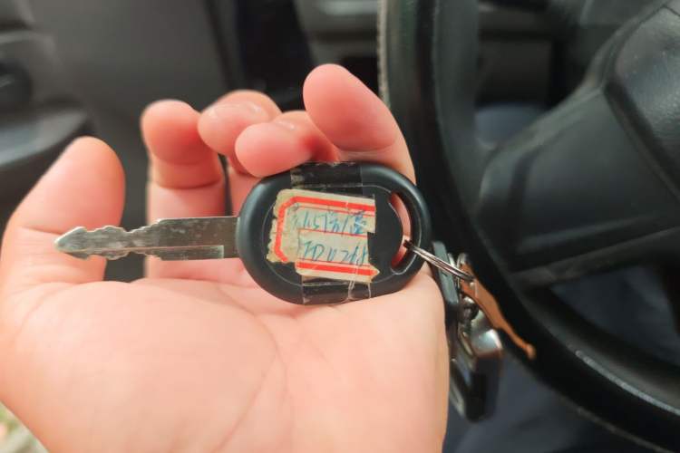 Used Wuling Hongguang 2014 1.5L Base Version Vehicle Key