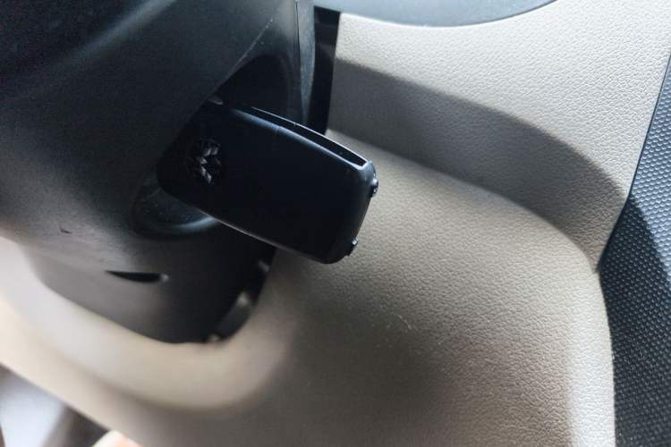 Used Wuling Hongguang 2014 1.2L Standard Model China IV Vehicle Key