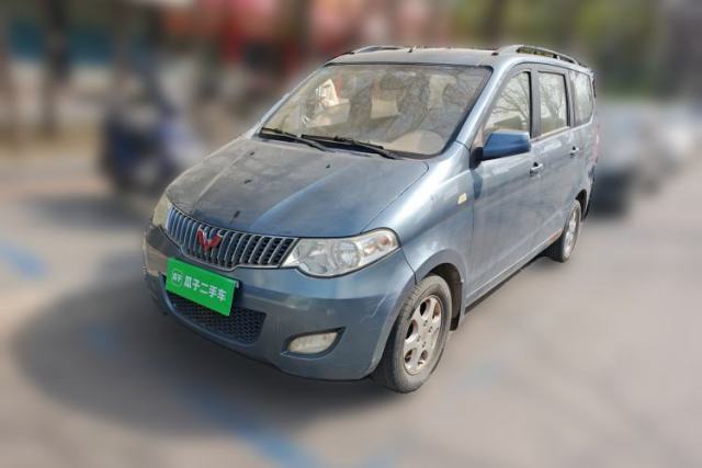 Used Wuling Hongguang 2014 1.2L Standard Model China IV