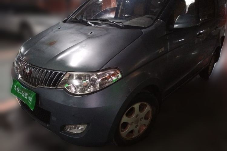 Used Wuling Hongguang 2014 1.2L Standard Model China IV Guazi used car, China used car export, Used car for sale, Used  cars, Cheapest cars for sale