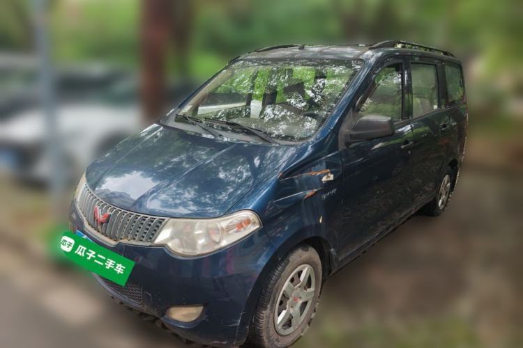 Used Wuling Hongguang 2014 1.5L Base Version Guazi used car, China used car export, Used car for sale, Used  cars, Cheapest cars for sale