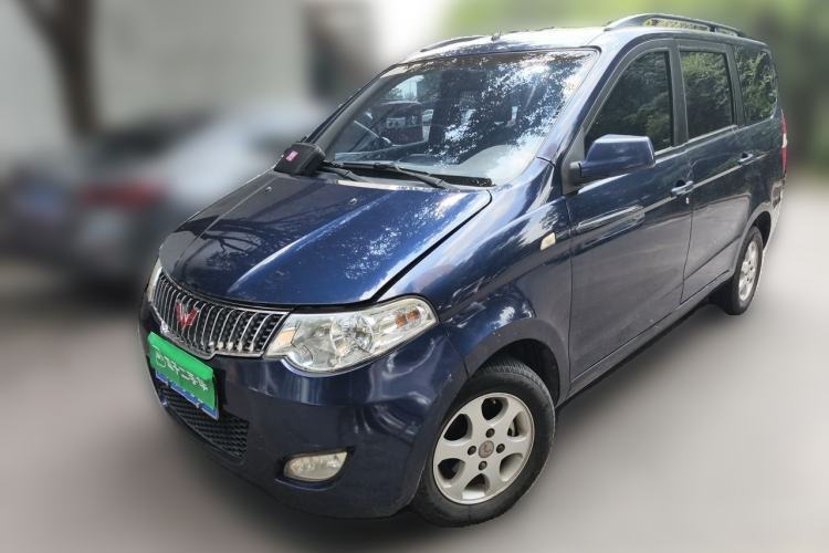 Used Wuling Hongguang 2014 1.2L Standard Model China IV Guazi used car, China used car export, Used car for sale, Used  cars, Cheapest cars for sale