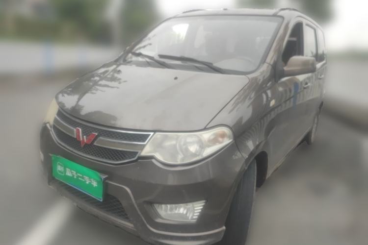 Used Wuling Hongguang 2014 1.5L S Standard Version Guazi used car, China used car export, Used car for sale, Used  cars, Cheapest cars for sale