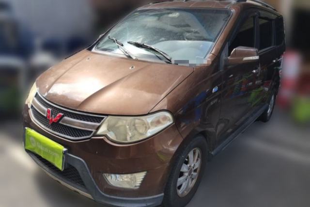 Wuling Hongguang 2014 1.5L S Luxury Model d’occasion