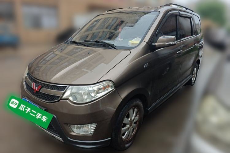 Used Wuling Hongguang 2014 1.2L S Comfort Model China IV Guazi used car, China used car export, Used car for sale, Used cars, Cheapest cars for sale