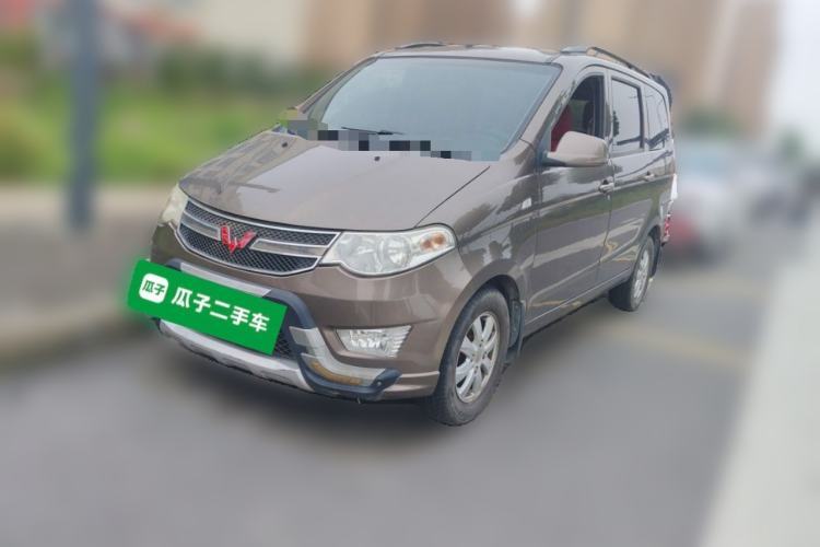 Used Wuling Hongguang 2014 1.5L S Standard Version Guazi used car, China used car export, Used car for sale, Used  cars, Cheapest cars for sale