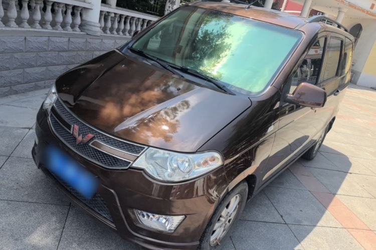 Used Wuling Hongguang 2014 1.5L S Standard Version Guazi used car, China used car export, Used car for sale, Used  cars, Cheapest cars for sale