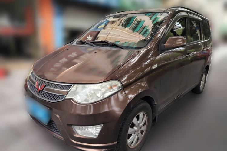 Used Wuling Hongguang 2014 1.2L S Standard Version China IV Standard Guazi used car, China used car export, Used car for sale, Used cars, Cheapest cars for sale
