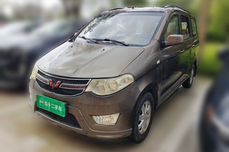 Used Wuling Hongguang 2014 1.5L S Standard Version Guazi used car, China used car export, Used car for sale, Used  cars, Cheapest cars for sale