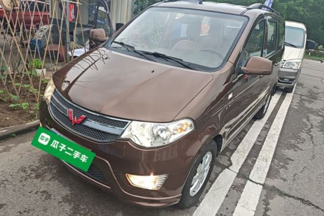 Used Wuling Hongguang 2014 1.5L S Standard Version