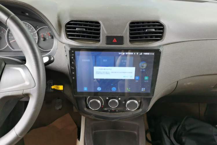 Used Wuling Hongguang 2014 1.5L S Standard Version Audio And AC Panel
