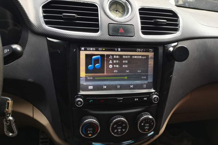 Used Wuling Hongguang 2014 1.5L S Luxury Model Audio And AC Panel