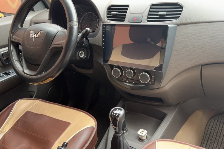 Used Wuling Hongguang 2014 1.5L S Standard Version Audio And AC Panel