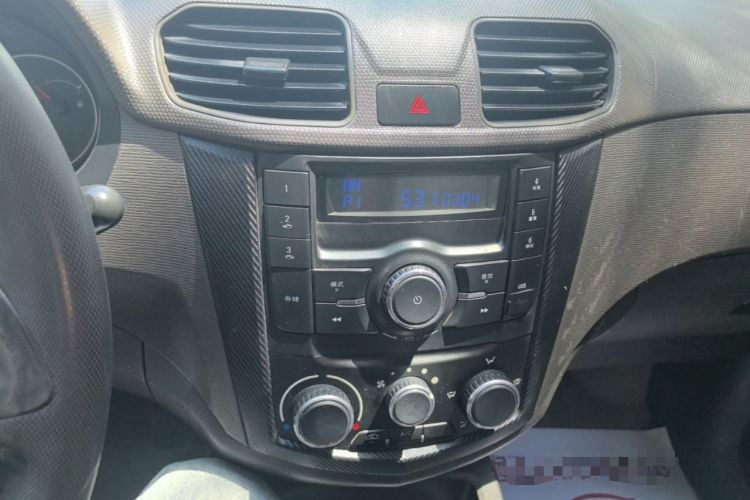Used Wuling Hongguang 2014 1.5L S Standard Version Audio And AC Panel
