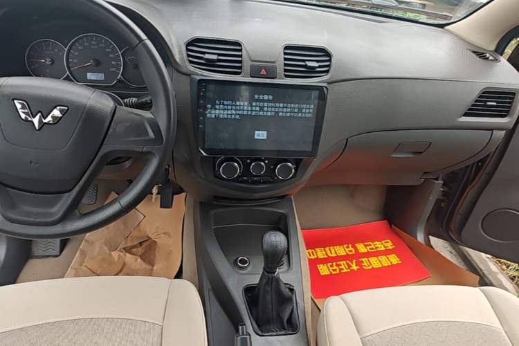 Used Wuling Hongguang 2014 1.5L S Standard Version Audio And AC Panel
