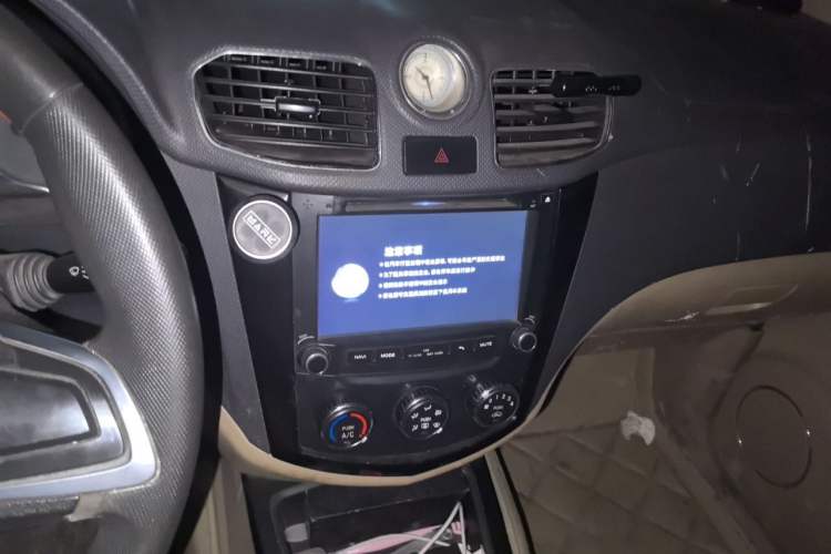 Used Wuling Hongguang 2014 1.5L S Luxury Model Audio And AC Panel