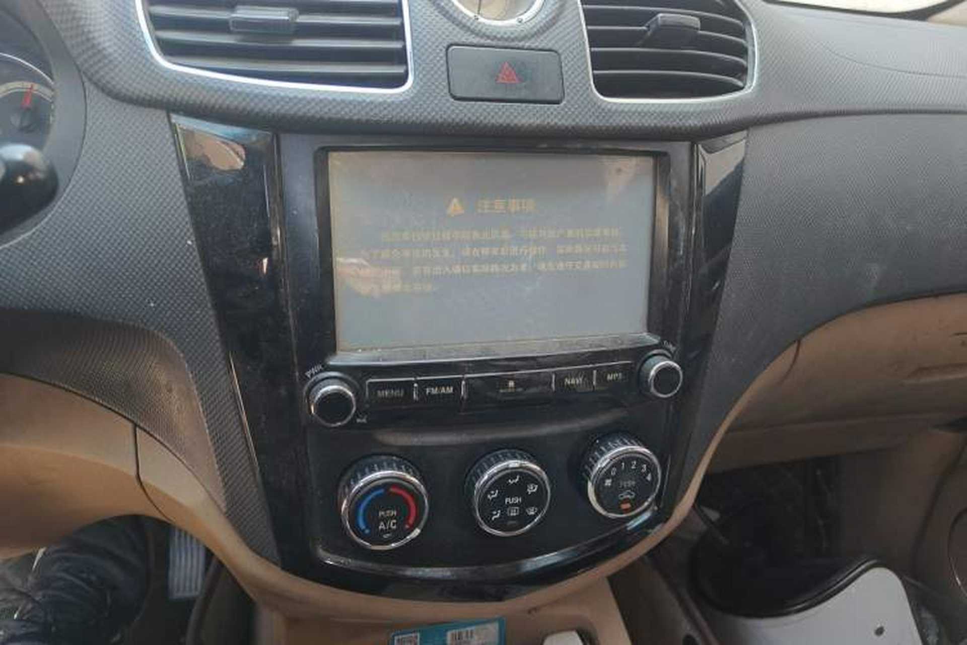 Used Wuling Hongguang 2014 1.2L S Comfort Model China IV Audio And AC Panel